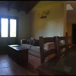 度假居 Nogales